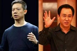 【7分钟教程】沈阳工厂电话_哔哩哔哩